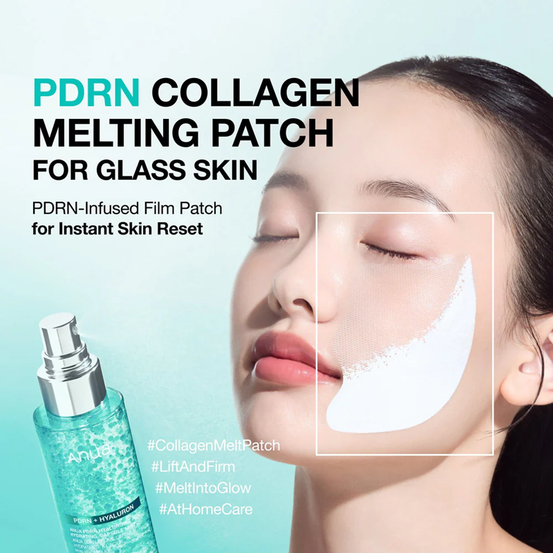 ANUA PDRN COLLAGEN MELTING PATCH