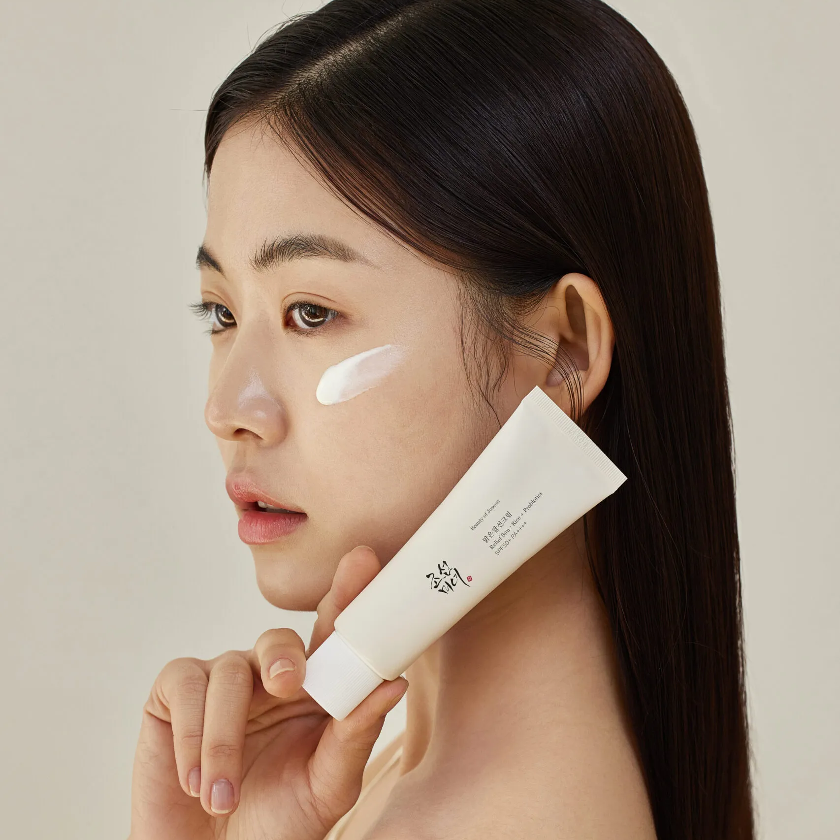 BEAUTY OF JOSEON RELIEF SUN: RICE + PROBIOTICS SPF50 PA++++