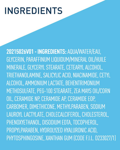 CERAVE SA CREAM 340G