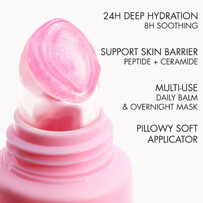 DIOR ADDICT LIP GLOW BUTTER HYDRATING GLOSS BALM