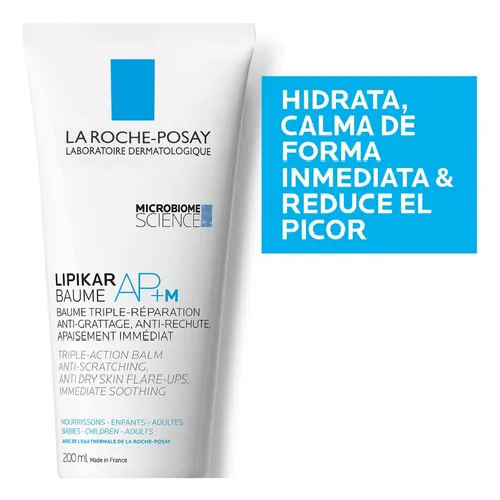 LRP LIPIKAR BAUME AP+M 200 ML MICROBIOME ECO TUBE